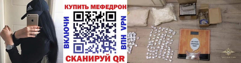 Сколько стоит Моршанск КОКАИН  Меф  ГАШ  A-PVP  Марихуана 