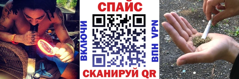 Бутират оксибутират  Моршанск 