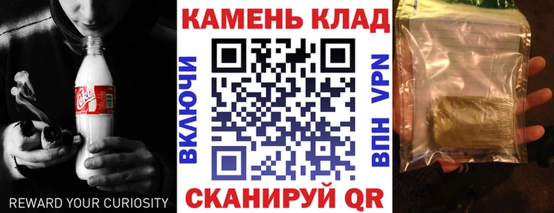 Гашиш VHQ  Моршанск 