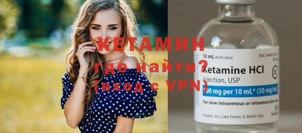 кокаин перу Богданович