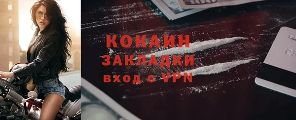 a pvp Богородицк