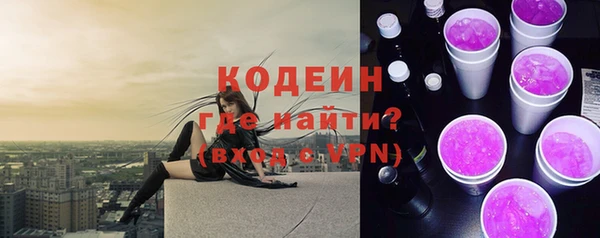 a pvp Богородицк
