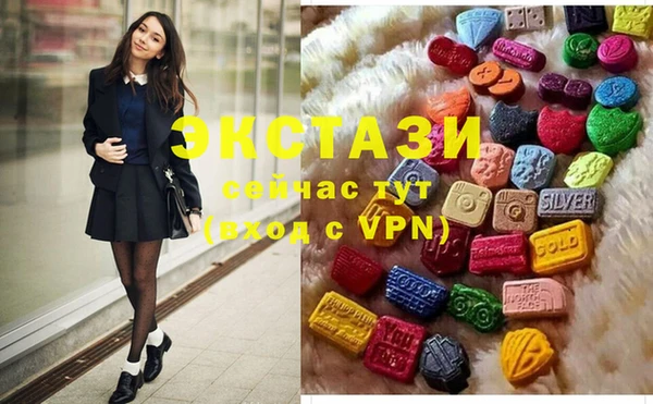 COCAINE Переславль-Залесский