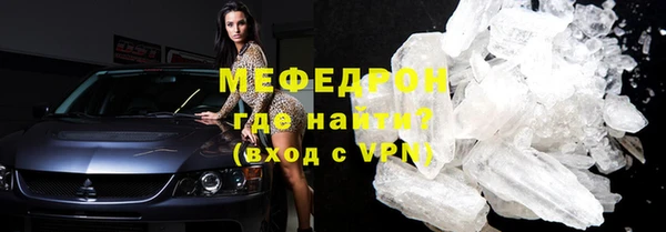 гидропоника Бронницы