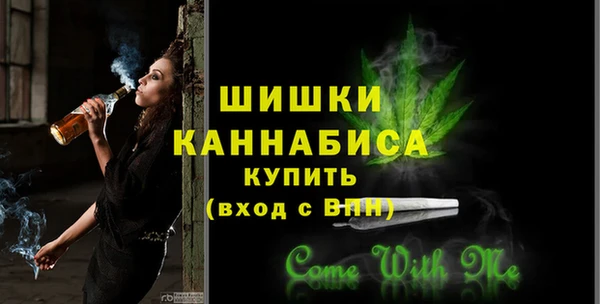 кокаин перу Богданович