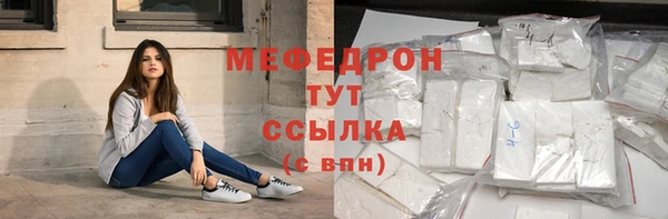 гидропоника Бронницы