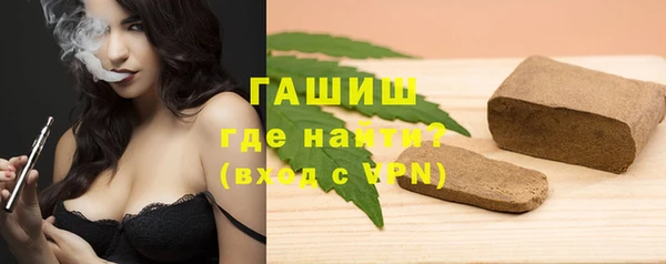 гидропоника Бронницы