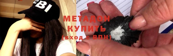 a pvp Богородицк