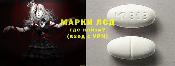 a pvp Богородицк