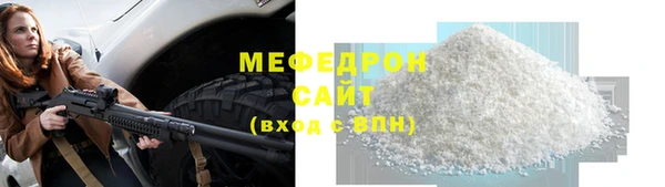 a pvp Богородицк