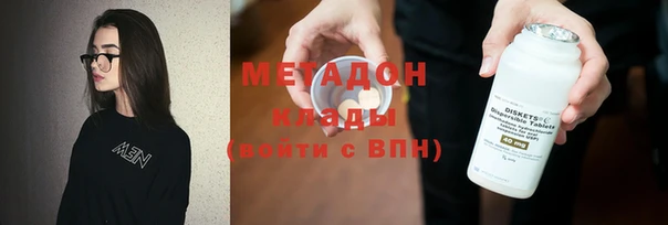 хмурый Бородино