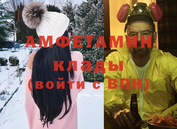 кокаин колумбия Богородск
