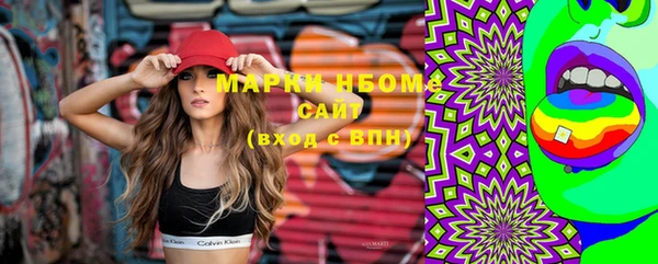 гидропоника Бронницы