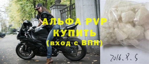 кокаин перу Богданович