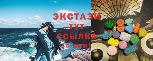 кокаин перу Богданович