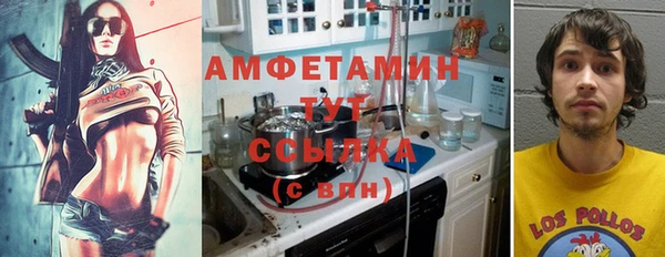 кокаин колумбия Богородск