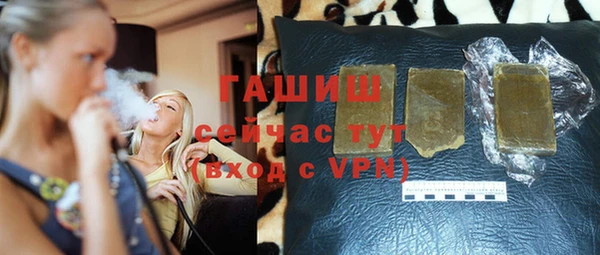кокаин колумбия Богородск