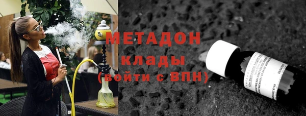 a pvp Богородицк