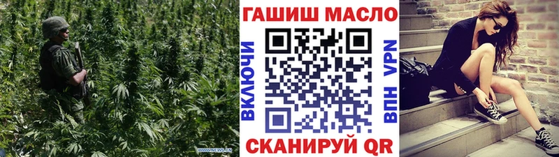 Дистиллят ТГК концентрат  хочу   KRAKEN вход  Моршанск 