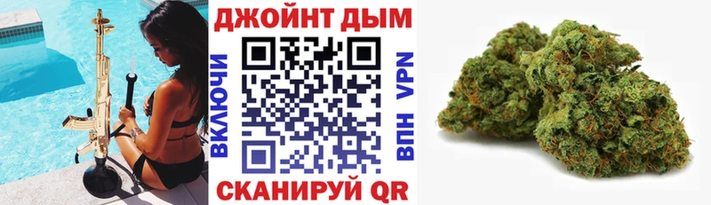Бошки Шишки White Widow  KRAKEN рабочий сайт  Моршанск 